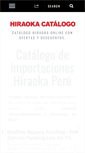 Mobile Screenshot of hiraokacatalogo.net